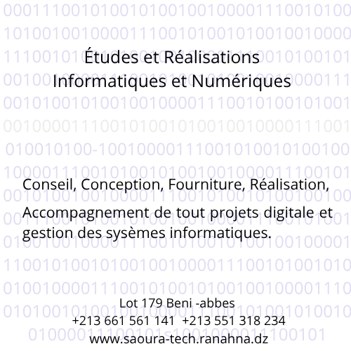 Deuxième image